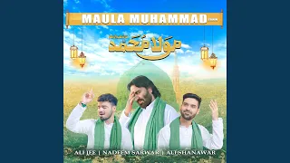 Maula Muhammad