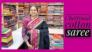 CHETTINAD COTTON WITH CONTRAST BLOUSE ││PSR BROTHERS