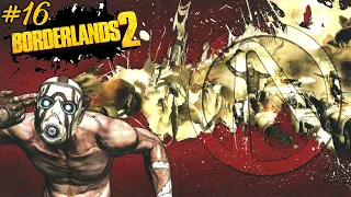 Подрубский! Borderlands 2《16》