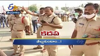 12 Noon | Ghantaravam | News Headlines | 20th Jan 2022 | ETV Andhra Pradesh