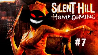 Мышонка вместо занавесок ► 7 Прохождение Silent Hill: Homecoming