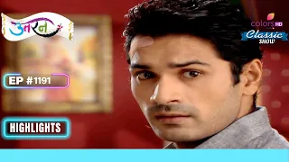 Vishnu और Akash ने Minister के Son से की Fight | Uttaran | उतरन | Highlight | Ep. 1191