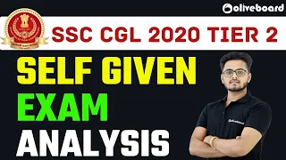 Self-Given Exam Analysis: SSC CGL 2020 Tier 2 | By Saurabh Sir