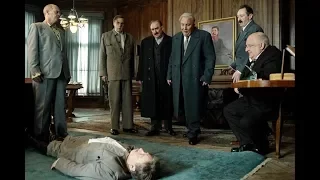 Смерть Сталина / The Death of Stalin (2017) Дублированный трейлер HD