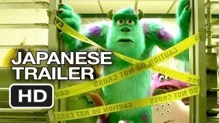 Monsters University Japanese TRAILER 1 (2013) - Pixar Prequel HD