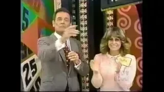 The Price is Right | (1/6/81)