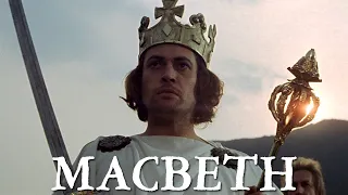 Polanski's Macbeth - A Visual Masterpiece