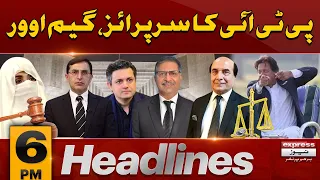 PTI in Action | News Headlines 6 PM | 31 Jan 2024 | Express News