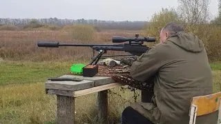 глушитель BACS калибр 7.62х54