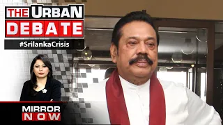 Will Band-Aid Solution Will Heal The Burn Of Sri Lankan People? | The Urban Debate