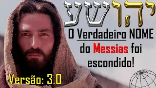 O Verdadeiro NOME de Jesus e de Deus em Hebraico Legítimo: YAUSHA e YAUH. Já começou o Apocalipse!