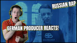 Russian Rap Music Reaction I MARKUL — B.I.D 🤯