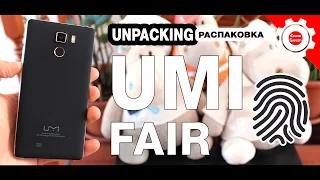 UMI FAIR - Отличный смартфон за 100$! Распаковка и первый взгляд!