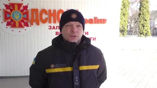 Під час пожежі житлового будинку загинуло троє дітей