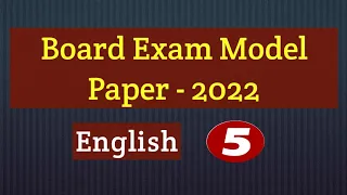 Board Exam Model Paper 2022 // Sample Paper // English // Class 5