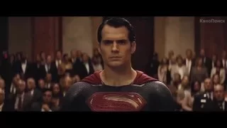 трейлер Бэтмен против Супермена  На заре справедливости  | Batman v Superman  Dawn of Justice (2016)
