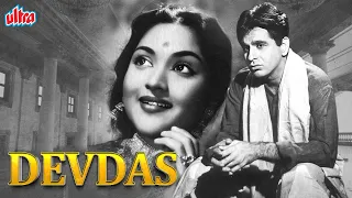 दिलीप कुमार साहब की सुपरट डुपर हिट फिल्म देवदास | Dilip Kumar Superhit Movie Devdas | Vyjayanthimala
