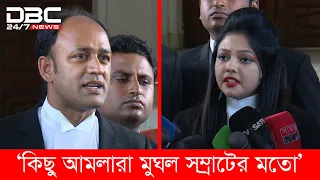 কুড়িগ্রামে এখন সবাই ’ইয়া নাফসি ইয়া নাফসি’