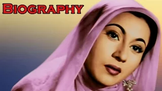 Madhubala - Biography in Hindi | मधुबाला की जीवनी | सदाबहार अभिनेत्री | जीवन की कहानी | Life Story