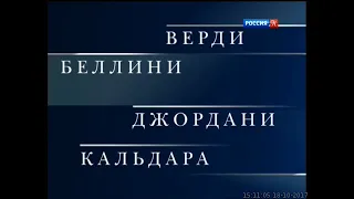 Hvorostovsky Arkadev Хворостовский Аркадьев, концерт КЗЧ Москва 1990 Tchaikovsky Concert Hall, 1990