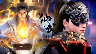 葉辰修仙歷險，揭開宗門陰謀，成爲仙門高手！| EP01-12👉仙武传 Legend of Xianwu