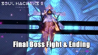 Soul Hackers 2 Final Boss Fight & Ending