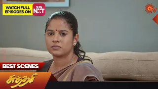 Sundari - Best Scenes | 30 Nov 2023 | Tamil Serial | Sun TV