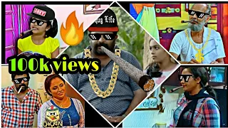 Uppum Mulakum Thug Life | New Thug Life, New Malayalam movie