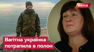 😱У полоні в росіян ВАГІТНА українка. Рідні військового медика вірять, що героїня повернеться додому