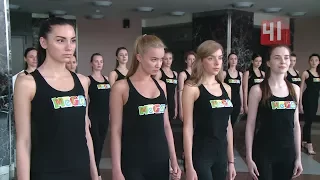 Дневники Мисс Екатеринбург 2017. 7 серия. Первый вылет и вторая номинация