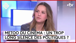 Violences sexuelles dans le cinéma : les Français condamnent - C à Vous - 19/02/2024