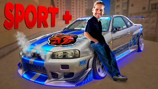 ПОЛ УОКЕР ЖИВ! СКАЙЛАЙН ПОЛА УОКЕРА! СДЕЛАЛ ТЮНИНГ SKYLINE R34 НА BLACK RUSSIA RP КРМП МОБАЙЛ