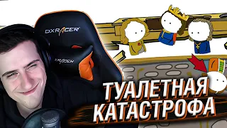 Hellyeahplay смотрит: Туалетная катастрофа в Эрфурте - Мудреныч (История на пальцах)