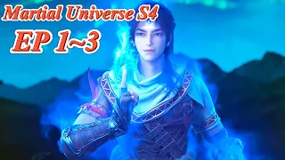 🌪️Martial Universe S4 EP1~3! Lin Dong refines the spiritual fire