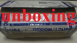 Unboxing посылки c приманками , зимними удочками и ножом от интернет магазина Fmagazin