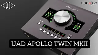 UAD Apollo Twin MkII | Universal Audio | Sound Engineering Course In Kolkata