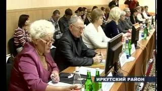 Губернатор_Сейчас.mp4