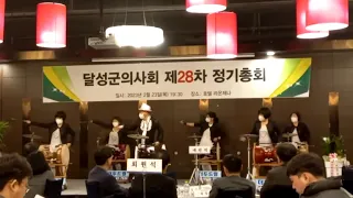 김희재 짠짠짠 장구공연