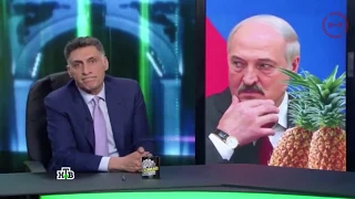 Беларуси ОБИДНО за российское телевидение