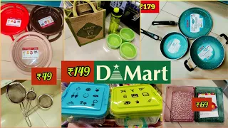 Dmart latest offers, useful & cheap kitchen-ware, cookware, household, stationery storage organisers