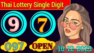 Thai Lotto Last Paper |16-12-2023 Thai Lottery Last Tips 🎮