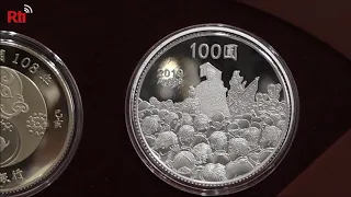 Central bank to issue special Pig Year coins