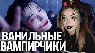 ATEEZ - ‘THE BLACK CAT NERO’ Halloween Реакция