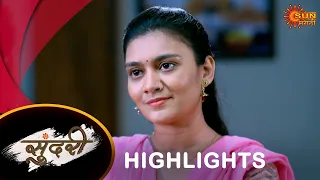 Sundari - Highlights | 27 Apr 2024 | Full Ep FREE on SUN NXT |  Sun Marathi