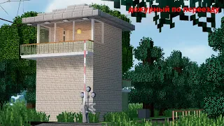 Работаю дежурным по ЖД переезду в MINECRAFT.Проехала ЭР9ПК и ТЭП80!!!