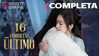 [ENG SUB] Immortal Ultimate EP16 |  Zhao Lusi, Wang Anyu | Fantasy Couple in Search of the Phoenix!