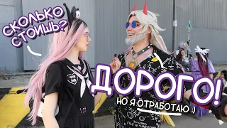 ПРИСТАЮ к КОСПЛЕЕРАМ на аниме фестивале