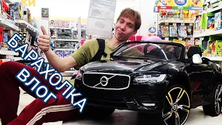 ВЛОГ: ПОЕЗДКА НА БАРАХОЛКУ НА SUZUKI! МНОГО МОДЕЛЕЙ 1/43! ПОХОД ПО МАГАЗИНАМ ВМЕСТЕ С САНЧЕЗОМ!