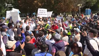 Призыв к власти «уйти» и замечание акимата. Хроника митинга в Алматы