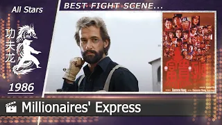 Millionaires' Express | 1986 (Scene-3/All Stars) CHINESE